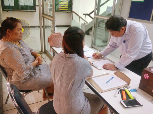 บุคลากรสำนักพัฒนาเทคนิคศึกษา เลือกตั้งกรรมการสวัสดิการและสิ่งจูงใจ