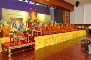 Read more about the article พิธีบำเพ็ญกุศลถวายเป็นพระราชกุศล และพิธีทำบุญตักบาตร