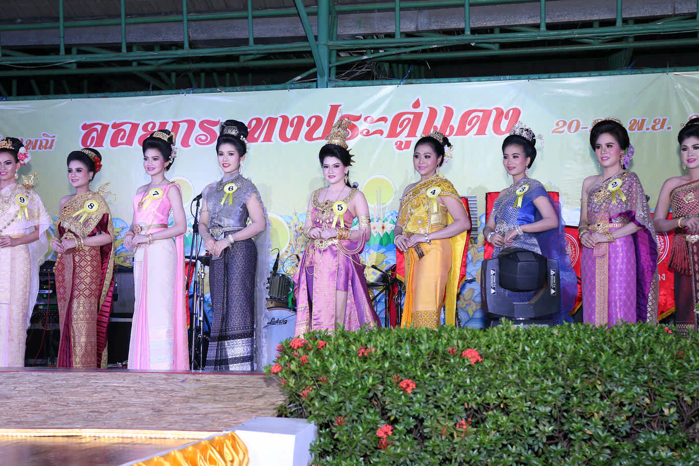 You are currently viewing ITED ส่งบุคลากรเข้าร่วมประกวดนางนพมาศในงานลอยกระทงประดู่แดง มจพ. ประจำปี 2561