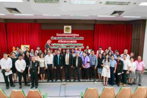 Read more about the article การฝึกอบรมเชิงปฏิบัติการบุคลากรภายในเรื่องการจัดทำแผนบริหารความเสี่ยงของสำนัก