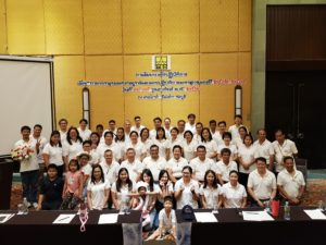 Read more about the article สำนักพัฒนาเทคนิคศึกษา จัดสัมมนาเชิงปฏิบัติการ