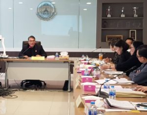 Read more about the article การประชุมคณะกรรมการประจำสำนักพัฒนาเทคนิคศึกษา