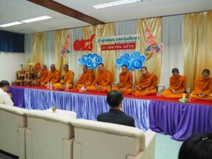 Read more about the article สำนักพัฒนาเทคนิคศึกษา จัดพิธีทำบุญเนื่องในโอกาสครบรอบ 38 ปี
