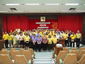 Read more about the article การเสวนาปรับโครงสร้าง และธรรมาภิบาลของสำนักพัฒนาเทคนิคศึกษา
