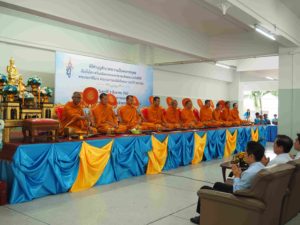 Read more about the article พิธีทำบุญตักบาตรถวายเป็นพระราชกุศล เนื่องในวันเฉลิมพระชนมพรรษาสมเด็จพระนางเจ้าสิริกิติ์ พระบรมราชินีนาถ พระบรมราชชนนีพันปีหลวง