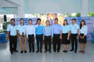 Read more about the article ITED ร่วมกิจกรรมวันเฉลิมพระชนมพรรษาสมเด็จพระนางเจ้าสิริกิติ์ พระบรมราชินีนาถ พระบรมราชชนนีพันปีหลวง วันที่ 7 สิงหาคม 2562