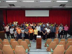 Read more about the article การประชุมชี้แจงตามหลักธรรมาภิบาลและการต่อต้านการทุจริตคอร์รัปชัน