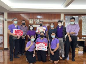 สำนักพัฒนาเทคนิคศึกษา ร่วมบริจาคโลหิต