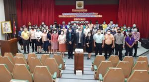 Read more about the article สำนักพัฒนาเทคนิคศึกษา จัดประชุมเชิงปฏิบัติการ