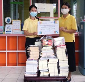 Read more about the article สำนักพัฒนาเทคนิคศึกษา มอบหนังสือและวัสดุอุปกรณ์