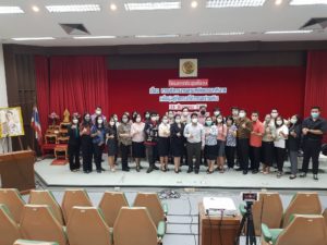 Read more about the article สำนักพัฒนาเทคนิคศึกษา (สพท.) จัดประชุมชี้แจงเรื่อง “การบริหารงานตามหลักธรรมาภิบาล เพื่อมุ่งสู่เป้าหมายที่ตั้งไว้ร่วมกัน” ในรูปแบบปกติ และออนไลน์ ให้แก่บุคลากรภายในสำนัก
