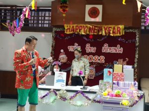 Read more about the article สำนักพัฒนาเทคนิคศึกษา จัดงานวันขึ้นปีใหม่ 2565 “ขานรับ ปีขาล เบิกบานใจ”
