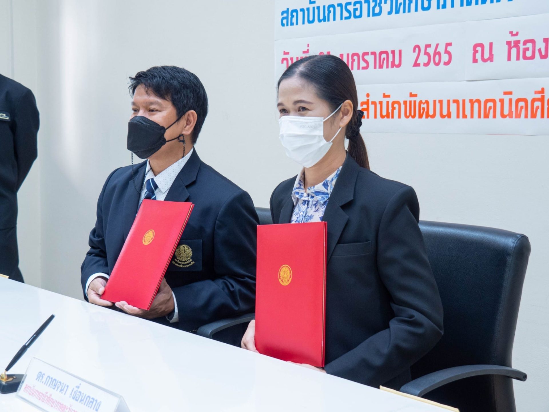 You are currently viewing มหาวิทยาลัยเทคโนโลยีพระจอมเกล้าพระนครเหนือ (มจพ.) โดยสำนักพัฒนาเทคนิคศึกษา จัดพิธีลงนามความร่วมมือทางวิชาการ ระหว่างสถาบันการอาชีวศึกษาภาคตะวันออกเฉียงเหนือ 5