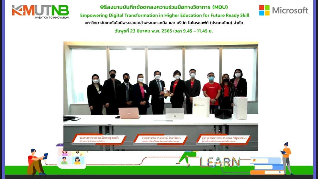 สำนักพัฒนาเทคนิคศึกษา โดย รศ.ดร.ฉัตรชาญ  ทองจับ ผู้อำนวยการ ร่วมลงนามเป็นสักขีพยาน ในพิธีลงนามบันทึกข้อตกลงความร่วมมือทางวิชาการ (MOU) “Microsoft Learn for Educators” ระหว่าง มจพ. กับ บริษัท ไมโครซอฟท์ (ประเทศไทย) จำกัด วันที่ 23 มีนาคม 2565