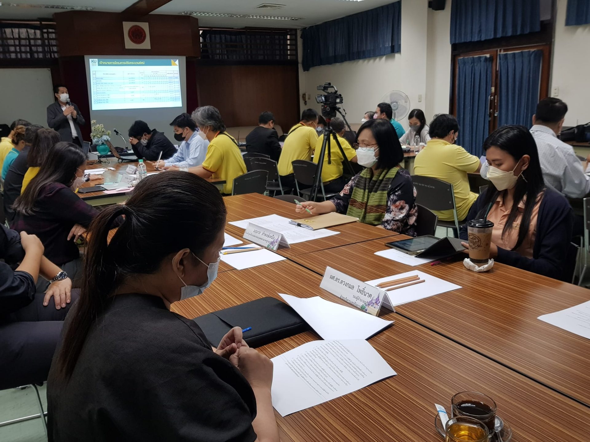 You are currently viewing สำนักพัฒนาเทคนิคศึกษา จัดฝึกอบรมเชิงปฏิบัติการ หัวข้อ “SWOT, Strategic Opportunity Challenge and Advantage” ตามเกณฑ์ EdPEx ในวันที่ 4 เมษายน 2565