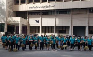 Read more about the article วันที่ 26 เมษายน 2565 : 09.00 น. สำนักพัฒนาเทคนิคศึกษา (สพท.) จัดกิจกรรม “Big Cleaning day” ครั้งที่ 1 ประจำปี 2565