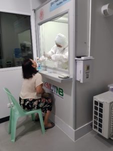 Read more about the article วันที่ 25 กรกฎาคม 2565 ผู้บริหารและบุคลากรสำนักพัฒนาเทคนิคศึกษา เข้ารับการตรวจหาเชื้อโควิด-19
