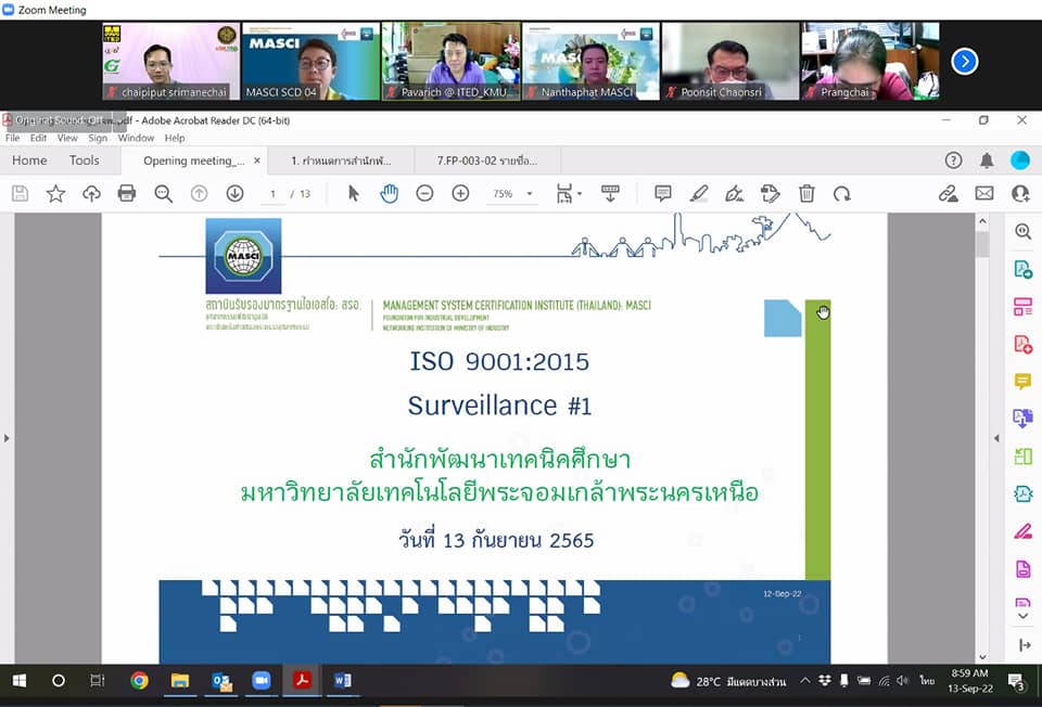 You are currently viewing สำนักพัฒนาเทคนิคศึกษา รับการตรวจประเมิน ISO 9001:2015 (Surveillance#1) จากสถาบันรับรองมาตรฐานไอเอสโอ (MASCI) ใน