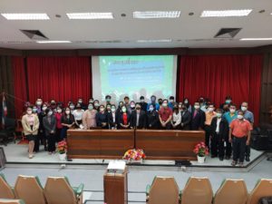 Read more about the article สำนักพัฒนาเทคนิคศึกษา (สพท.) จัดประชุมชี้แจงเรื่อง การบริหารงานตามหลักธรรมาภิบาล และแนวทางการดำเนินงานของสำนักงานผู้อำนวยการ ให้แก่บุคลากร สพท. จำนวน 57 คน