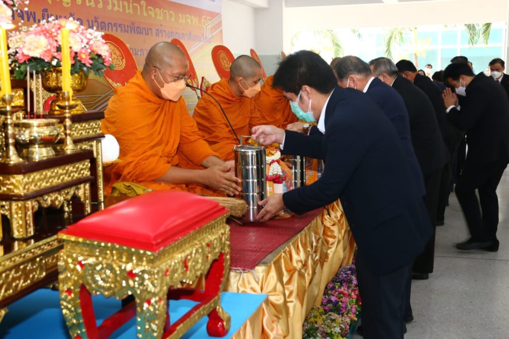 สำนักพัฒนาเทคนิคศึกษา ผู้อำนวยการ ร่วมพิธีรำลึกถึงทวาปูชนียาจารย์ วันที่ 17 กุมภาพันธ์ 2565