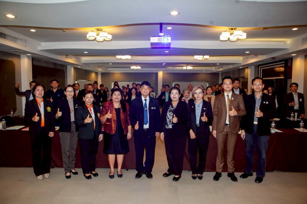 สำนักพัฒนาเทคนิคศึกษา จัดประชุม “ขับเคลื่อนการพัฒนากำลังคนในพื้นที่เขตพัฒนาพิเศษภาคตะวันออก (EEC) ด้วยหลักสูตรฝึกอบรมมาตรฐานอาชีพฯ”